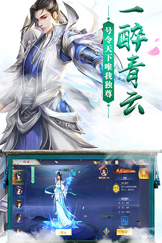 http://www.zhixinggame.com/static/uploads/app/2024082116171598635.png