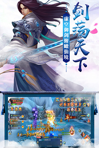 http://www.zhixinggame.com/static/uploads/app/2024082116171668541.png