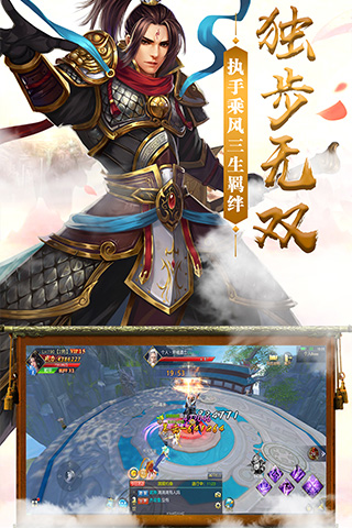 http://www.zhixinggame.com/static/uploads/app/2024082116171738705.png